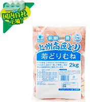 f:id:yentame_02:20170921100738j:plain f:id:yentame_02:20170921100738j:plain