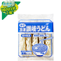 f:id:yentame_02:20170921103021j:plain f:id:yentame_02:20170921103021j:plain