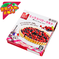 f:id:yentame_02:20170921104657j:plain f:id:yentame_02:20170921104657j:plain