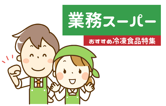 f:id:yentame_02:20170921114214p:plain f:id:yentame_02:20170921114214p:plain
