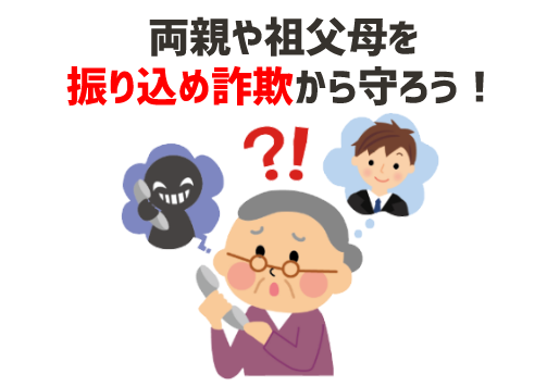 f:id:yentame_02:20170925135924p:plain f:id:yentame_02:20170925135924p:plain
