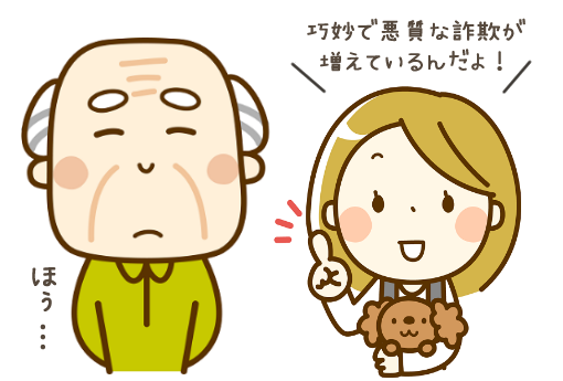 f:id:yentame_02:20170925141749p:plain f:id:yentame_02:20170925141749p:plain