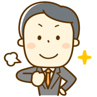 f:id:yentame_02:20170925143838p:plain f:id:yentame_02:20170925143838p:plain