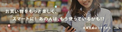 f:id:yentame_02:20171006110616j:plain f:id:yentame_02:20171006110616j:plain