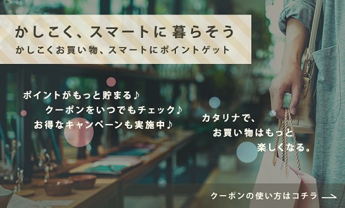 f:id:yentame_02:20171006110628j:plain f:id:yentame_02:20171006110628j:plain