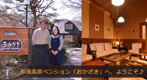 f:id:yentame_02:20171011143849j:plain f:id:yentame_02:20171011143849j:plain