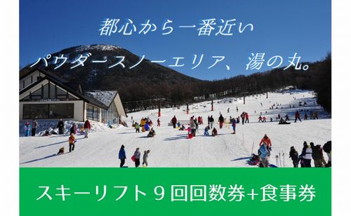 f:id:yentame_02:20171011144710j:plain f:id:yentame_02:20171011144710j:plain