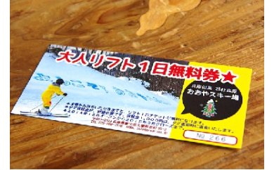 f:id:yentame_02:20171011144920j:plain f:id:yentame_02:20171011144920j:plain