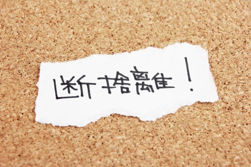 f:id:yentame_02:20171016161149j:plain f:id:yentame_02:20171016161149j:plain