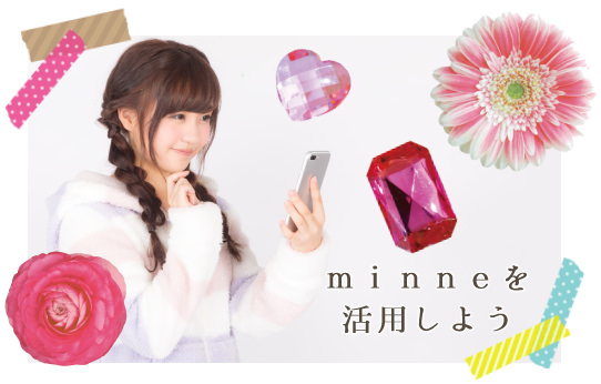 f:id:yentame_02:20171030151753j:plain f:id:yentame_02:20171030151753j:plain