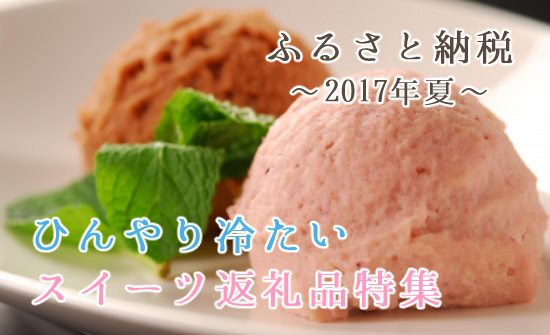 f:id:yentame_02:20171030162500j:plain f:id:yentame_02:20171030162500j:plain