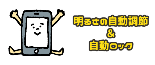 f:id:yentame_02:20171030172722j:plain f:id:yentame_02:20171030172722j:plain