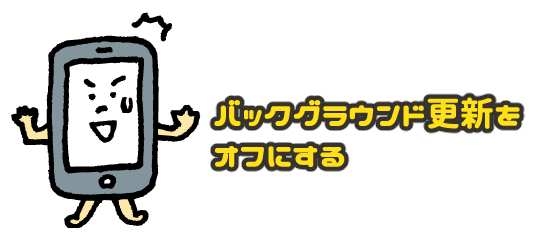 f:id:yentame_02:20171030172748j:plain f:id:yentame_02:20171030172748j:plain