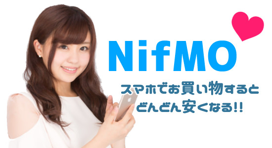 f:id:yentame_02:20171101154831j:plain f:id:yentame_02:20171101154831j:plain