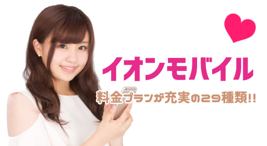 f:id:yentame_02:20171101161157j:plain f:id:yentame_02:20171101161157j:plain