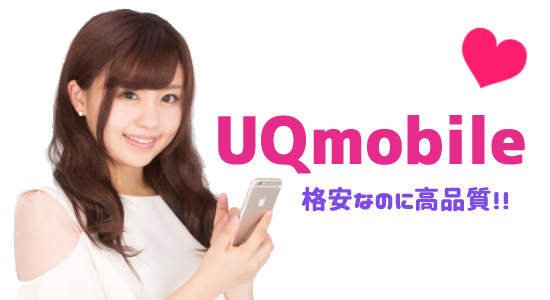 f:id:yentame_02:20171101162052j:plain f:id:yentame_02:20171101162052j:plain