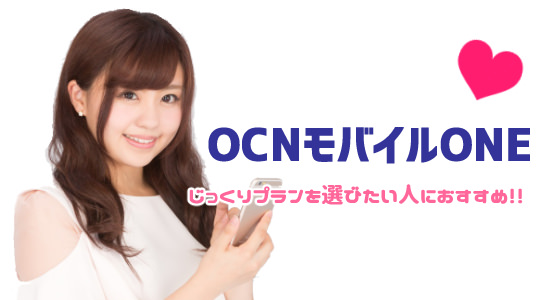 f:id:yentame_02:20171101163256j:plain f:id:yentame_02:20171101163256j:plain