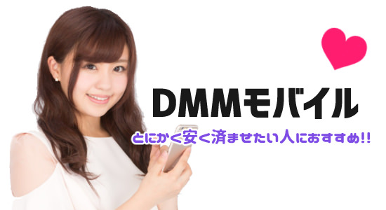 f:id:yentame_02:20171101163656j:plain f:id:yentame_02:20171101163656j:plain