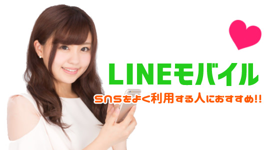 f:id:yentame_02:20171101164126j:plain f:id:yentame_02:20171101164126j:plain