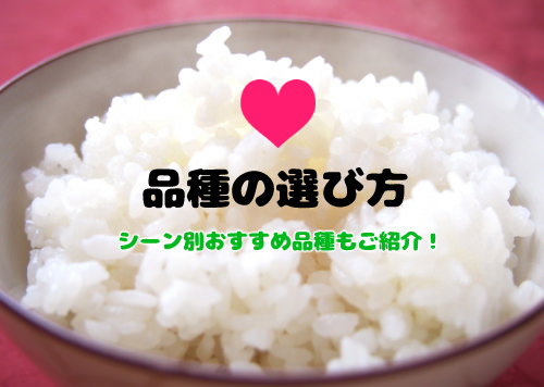 f:id:yentame_02:20171102125003j:plain f:id:yentame_02:20171102125003j:plain
