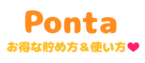 f:id:yentame_02:20171102140403j:plain f:id:yentame_02:20171102140403j:plain