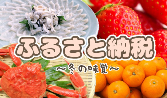 f:id:yentame_02:20171106130536j:plain f:id:yentame_02:20171106130536j:plain