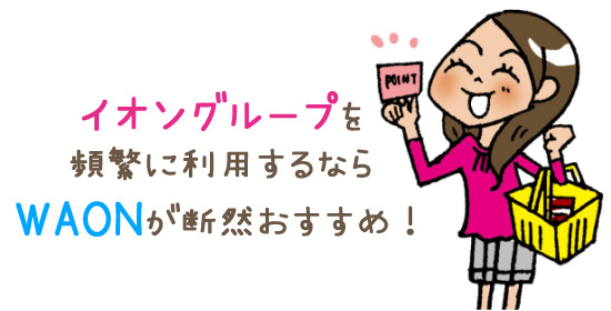 f:id:yentame_02:20171106170405j:plain f:id:yentame_02:20171106170405j:plain