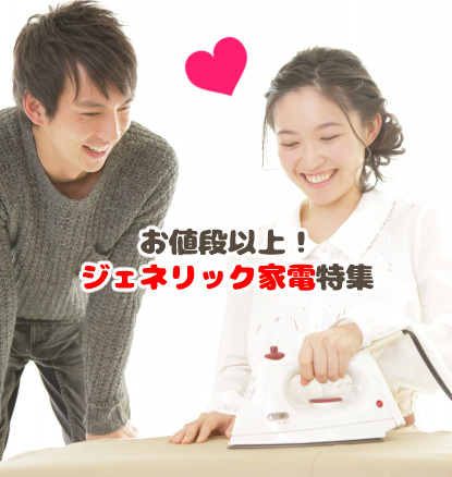 f:id:yentame_02:20171107112331j:plain f:id:yentame_02:20171107112331j:plain