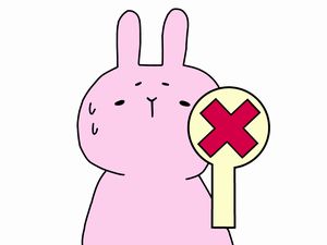 f:id:yentame_02:20171109110104j:plain f:id:yentame_02:20171109110104j:plain