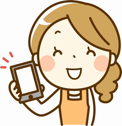 f:id:yentame_02:20171113132513j:plain f:id:yentame_02:20171113132513j:plain