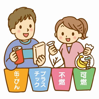 f:id:yentame_02:20171115122841j:plain f:id:yentame_02:20171115122841j:plain