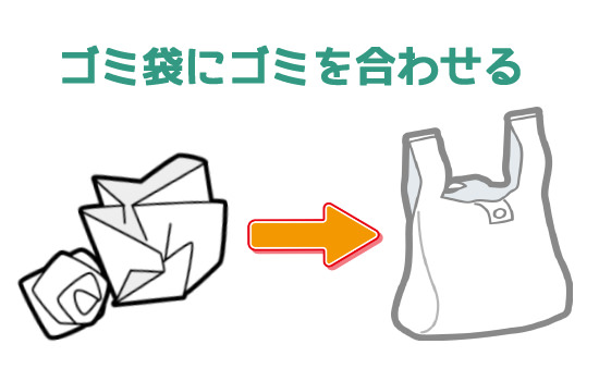 f:id:yentame_02:20171115124416j:plain f:id:yentame_02:20171115124416j:plain