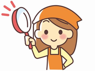 f:id:yentame_02:20171115125328j:plain f:id:yentame_02:20171115125328j:plain