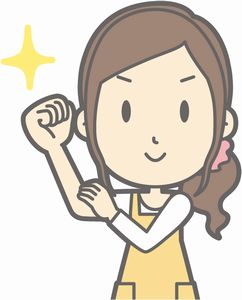 f:id:yentame_02:20171115125557j:plain f:id:yentame_02:20171115125557j:plain