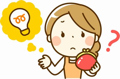 f:id:yentame_02:20171116122737j:plain f:id:yentame_02:20171116122737j:plain