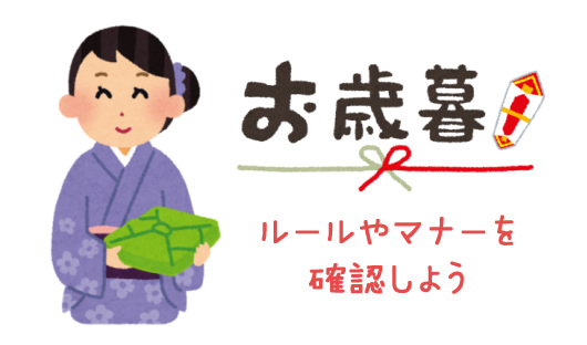 f:id:yentame_02:20171120173836j:plain f:id:yentame_02:20171120173836j:plain