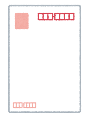f:id:yentame_02:20171121121022p:plain f:id:yentame_02:20171121121022p:plain
