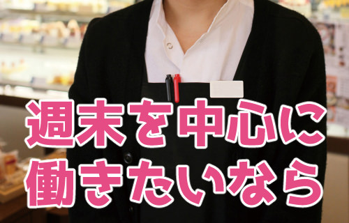 f:id:yentame_02:20171122130850j:plain f:id:yentame_02:20171122130850j:plain