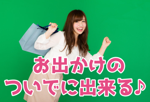 f:id:yentame_02:20171122131038j:plain f:id:yentame_02:20171122131038j:plain