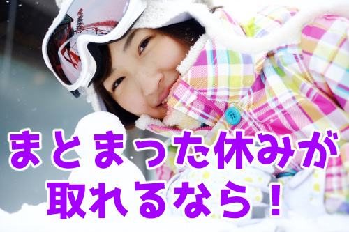 f:id:yentame_02:20171122134652j:plain f:id:yentame_02:20171122134652j:plain