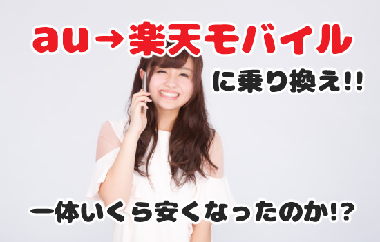 f:id:yentame_02:20180116174547j:plain f:id:yentame_02:20180116174547j:plain