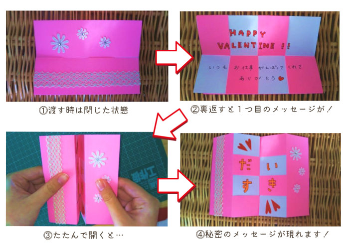 f:id:yentame_02:20180131133616j:plain f:id:yentame_02:20180131133616j:plain
