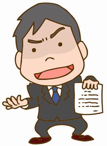 f:id:yentame_02:20180202145651j:plain f:id:yentame_02:20180202145651j:plain