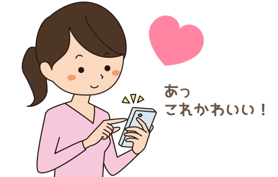 f:id:yentame_02:20180207152909p:plain f:id:yentame_02:20180207152909p:plain