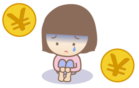 ミンネ売れない原因と売るためのポイント f:id:yentame_02:20180207153931p:plain