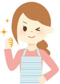 つもり貯金を積もり貯金に変えるための3つのポイント f:id:yentame_02:20180209122220p:plain