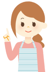 つもり貯金を長続きさせるためのコツ f:id:yentame_02:20180209122229p:plain