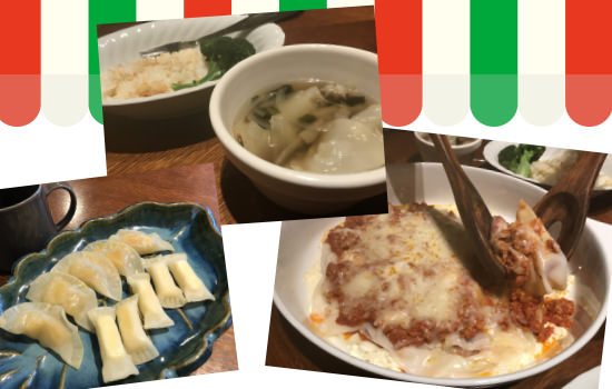余った餃子の皮を使ったアレンジ節約レシピ f:id:yentame_02:20180213140224j:plain