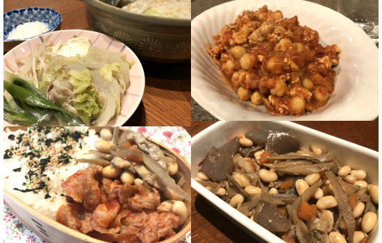 豚バラ肉レシピ f:id:yentame_02:20180223103136j:plain