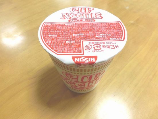エビ風味のアジア麺 f:id:yentame_02:20180301125010j:plain